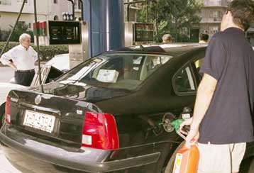 Φθηνότερα τα καύσιμα από την Τετάρτη