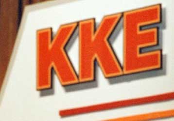 Πέθανε το στέλεχος του ΚΚΕ Γιάννης Γιάνναρης