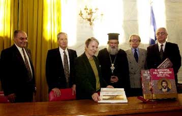 Ο «Θησαυρός της Ορθοδοξίας» ενώπιον των Πατριαρχών