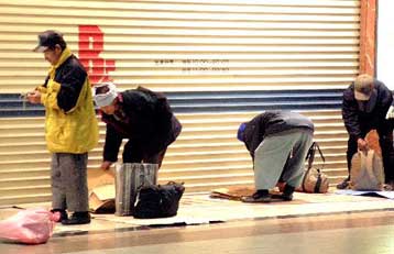 Σημαντική αύξηση της ανεργίας στην Ιαπωνία – Γενικεύεται η ανησυχία στις ασιατικές οικονομίες