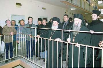 Eπίσκεψη του Αρχιεπισκόπου στις φυλακές Κορυδαλλού – Αιχμές για το σωφρονιστικό σύστημα