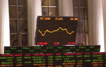 Σε χαμηλά επίπεδα η παγκόσμια ανάπτυξη το 2001, εκτιμούν οι διεθνείς οίκοι