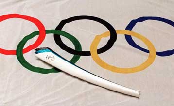 Σκάνδαλο στην επιτροπή υποψηφιότητας της Στοκχόλμης για το 2004