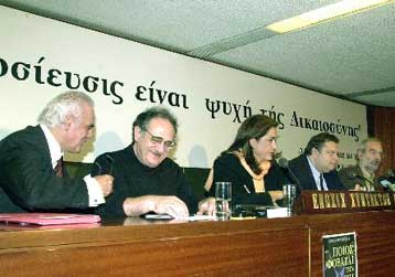 Για την Ευρώπη του σήμερα και του αύριο οι Βενιζέλος, Τσοχατζόπουλος, Μπακογιάννη και Αλαβάνος