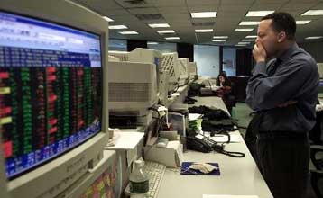 Νευρικότητα στη Γουόλ Στριτ στο άνοιγμα της Πέμπτης