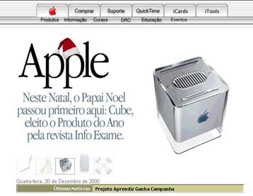 Εργοστάσιο ανοίγει η Apple στη Βραζιλία