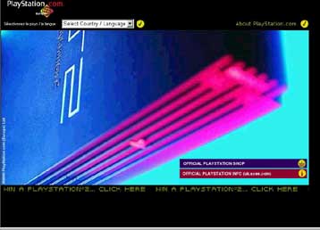 To PlayStation 2 τώρα και στη μαύρη αγορά