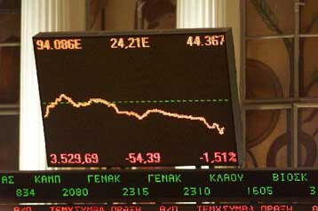 Οριακή πτώση στη Σοφοκλέους την Τετάρτη κατά 0,24%