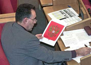 Kαι το Ομοσπονδιακό Συμβούλιο της Ρωσίας υπέρ της επαναφοράς του σοβιετικού ύμνου