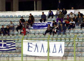 Παραμένει 42η η εθνική Eλλάδας στην παγκόσμια κατάταξη