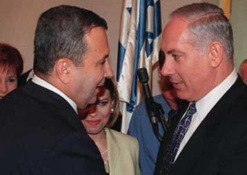 Οριστικά εκτός εκλογικής αναμέτρησης ο Νετανιάχου – Στις ΗΠΑ οι ισραηλοπαλαιστινιακές αντιπροσωπείες