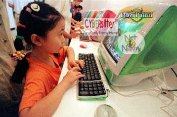 Αντιδράσεις προκαλεί η επιβολή «φίλτρων αγνότητας» από το αμερικανικό Κογκρέσο