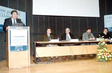 Στο 98% η απορρόφηση των κονδυλίων του Β ΚΠΣ για τις τηλεπικοινωνίες