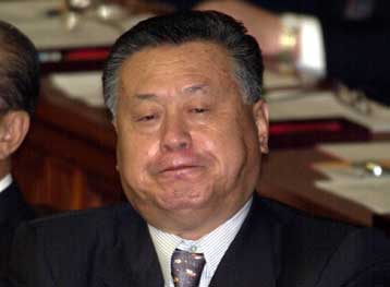 Αναταραχή προκάλεσε στην Ιαπωνία η απαισιόδοξη έκθεση της κεντρικής τράπεζας