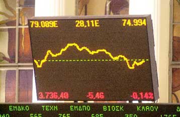 Με 100 μέλη κάνει την εμφάνισή της η Ένωση Εταιρειών Χρηματιστηρίου