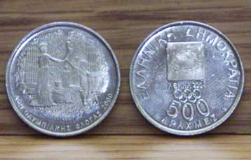 Ολυμπιακό χιλιάρικο για το «ορόσημο» έτος 2001 στην πορεία των Αγώνων