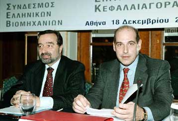 Αντιδρά ο ΣΕΒ στο νόμο για την εταιρική διακυβέρνηση