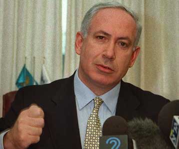 Αποσύρεται ο Νετανιάχου από τη διεκδίκηση της πρωθυπουργίας του Ισραήλ – Μπαίνει στην κούρσα ο Πέρες