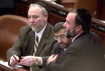 Η Κνεσέτ απέρριψε την προκήρυξη γενικών εκλογών στο Ισραήλ