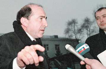 Ίδρυμα για την προάσπιση των ανθρωπίνων δικαιωμάτων συστήνει ο Μπερεζόφσκι