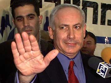 Πλήγμα για τον Νετανιάχου η απόφαση του Σας να ψηφίσει κατά της διάλυσης της Κνεσέτ