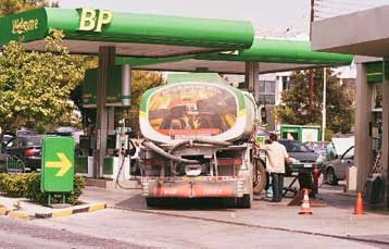 Φθηνότερα τα καύσιμα από τα μεσάνυχτα της Τετάρτης