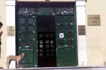 Σύσκεψη στην Εισαγγελία Εφετών για την αντιμετώπιση του οργανωμένου εγκλήματος