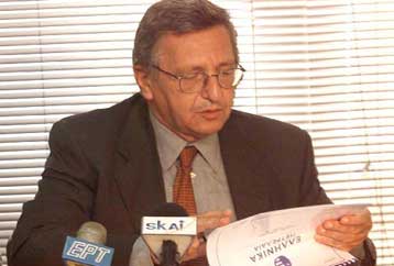 Η ΔΕΠΑ θα καθυστερήσει τη διαδικασία ιδιωτικοποίησης των ΕΛΠΕ