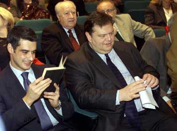 Μηχανισμός γραφειοκρατικός η ΕΕ