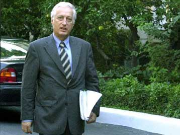 Στα σκαριά νομοθετική ρύθμιση για την πάταξη της τρομοκρατίας και του οργανωμένου εγκλήματος