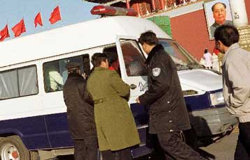 «Ναι» στο διάλογο για τα ανθρώπινα δικαιώματα με τις ΗΠΑ λέει η Κίνα, αλλά υπό όρους