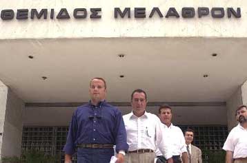 Η ολομέλεια του Αρείου Πάγου αποφαίνεται για το οικογενειακό επίδομα