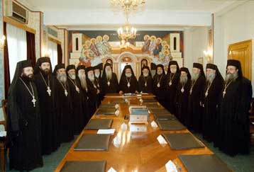 Συνεδρίασε την Πέμπτη η Διαρκής Ιερά Σύνοδος