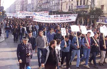 Έκκληση της πρυτανείας και του φοιτητικού συλλόγου του ΑΠΘ να σταματήσει η κατάληψη