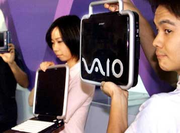 H Sony χαρίζει ασύρματο μόντεμ με κάθε φορητό υπολογιστή Vaio