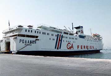 Δεν ανακάλεσε καμία άδεια η ΓΕΑΣ – Τη μείωση της φορολογίας των πλοίων εξετάζει το ΥΕΝ