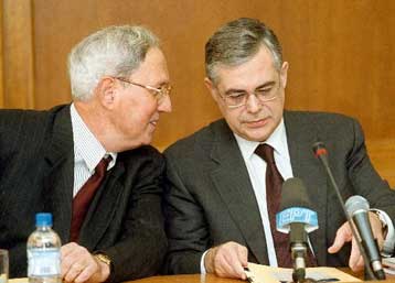 Νέα μείωση των επιτοκίων από τρεις εμπορικές τράπεζες