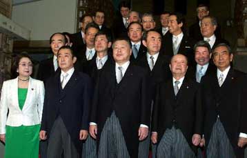 Στο χαμηλότερο επίπεδο των τελευταίων 16 μηνών υποχώρησε το γεν