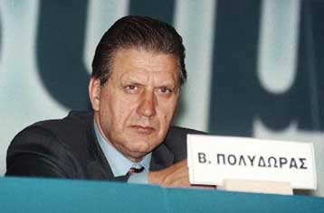 Βγήκε από το νοσοκομείο ο Βύρων Πολυδώρας