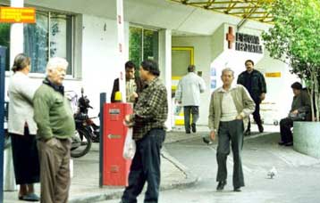 Στάση εργασίας των γιατρών στα νοσοκομεία της Αττικής την Πέμπτη – Σχεδιάζουν νέες κινητοποιήσεις