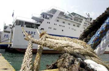 Η Fuji Bank ένα βήμα πριν από την ανάληψη της θέσης συμβούλου των ΕΤΑ