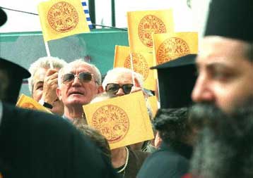 Αθώοι 16 εκπρόσωποι δογμάτων και θρησκειών που λειτουργούσαν παράνομες εκκλησίες