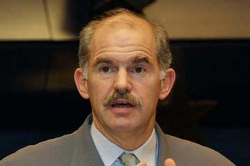 Νέος τελωνειακός σταθμός στα σύνορα Ελλάδας – ΠΓΔΜ