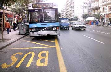 Μνήμες του 92 αναβίωσαν στο ΣτΕ κατά την εκδίκαση προσφυγής μετόχων των πρώην ΣΕΠ