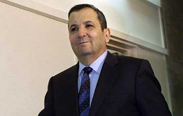 Τηλεφωνική επικοινωνία Κλίντον – Μπαράκ για την ειρηνευτική διαδικασία