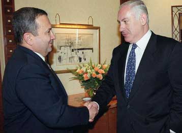 Με τις «μαύρες σελίδες» της θητείας Νετανιάχου άρχισαν οι προεκλογικές αντιπαραθέσεις στο Ισραήλ