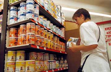 Νέα άνοδο σημείωσε ο δείκτης τιμών χονδρικής