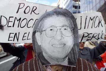 Ιάπωνας πολίτης και επίσημα ο Αλμπέρτο Φουτζιμόρι