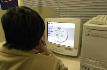 Την Τετάρτη τα βραβεία του 2ου Πανελλήνιου Διαγωνισμού Πολυμέσων και Internet