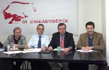 Οι αντιδράσεις της μείζονος αντιπολίτευσης για τα αποτελέσματα της Νίκαιας